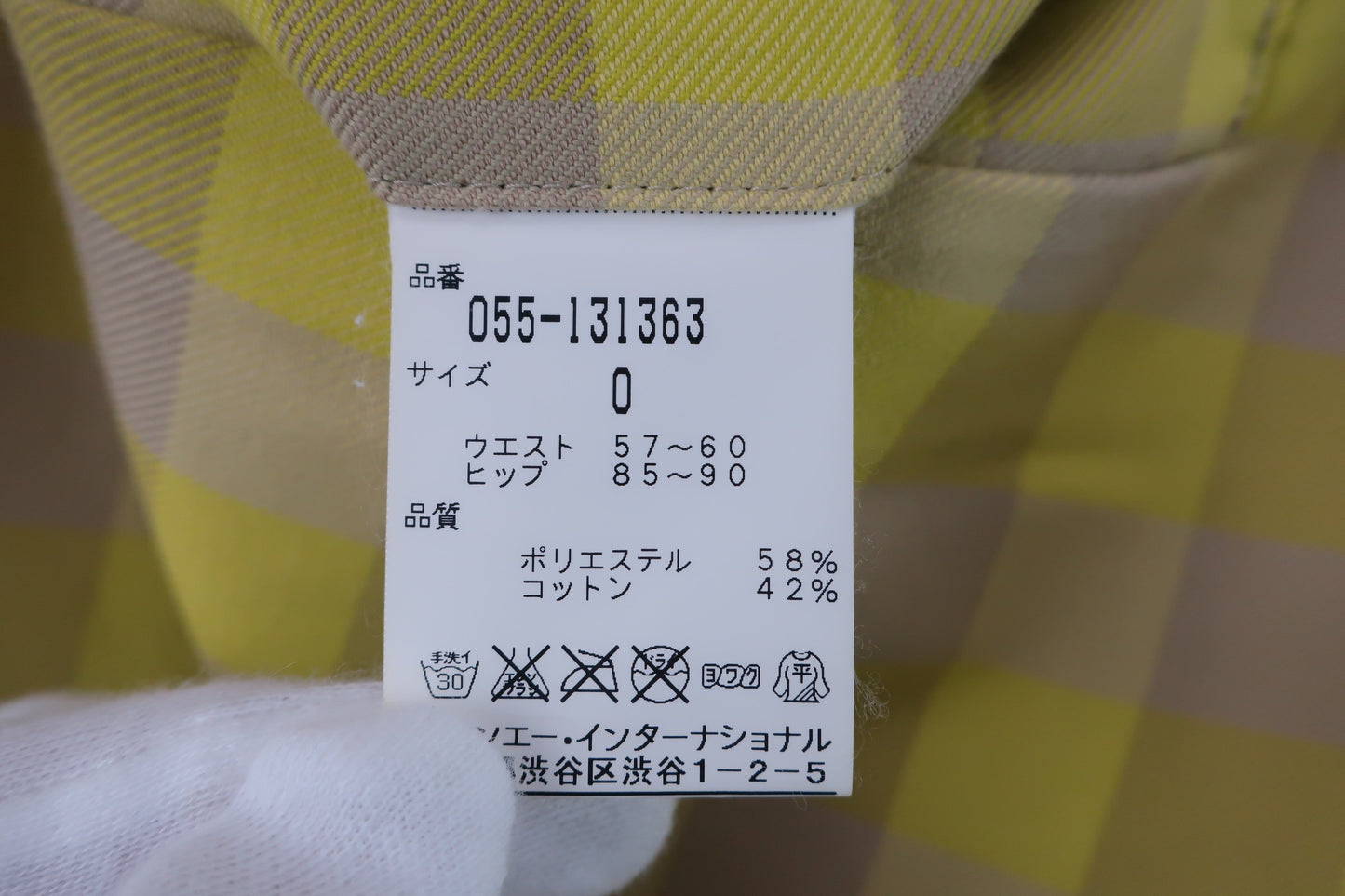 【美品】PEARLY GATES(パーリーゲイツ) パンツ 黄チェック柄 レディース 0 ゴルフウェア 2301-0271 中古