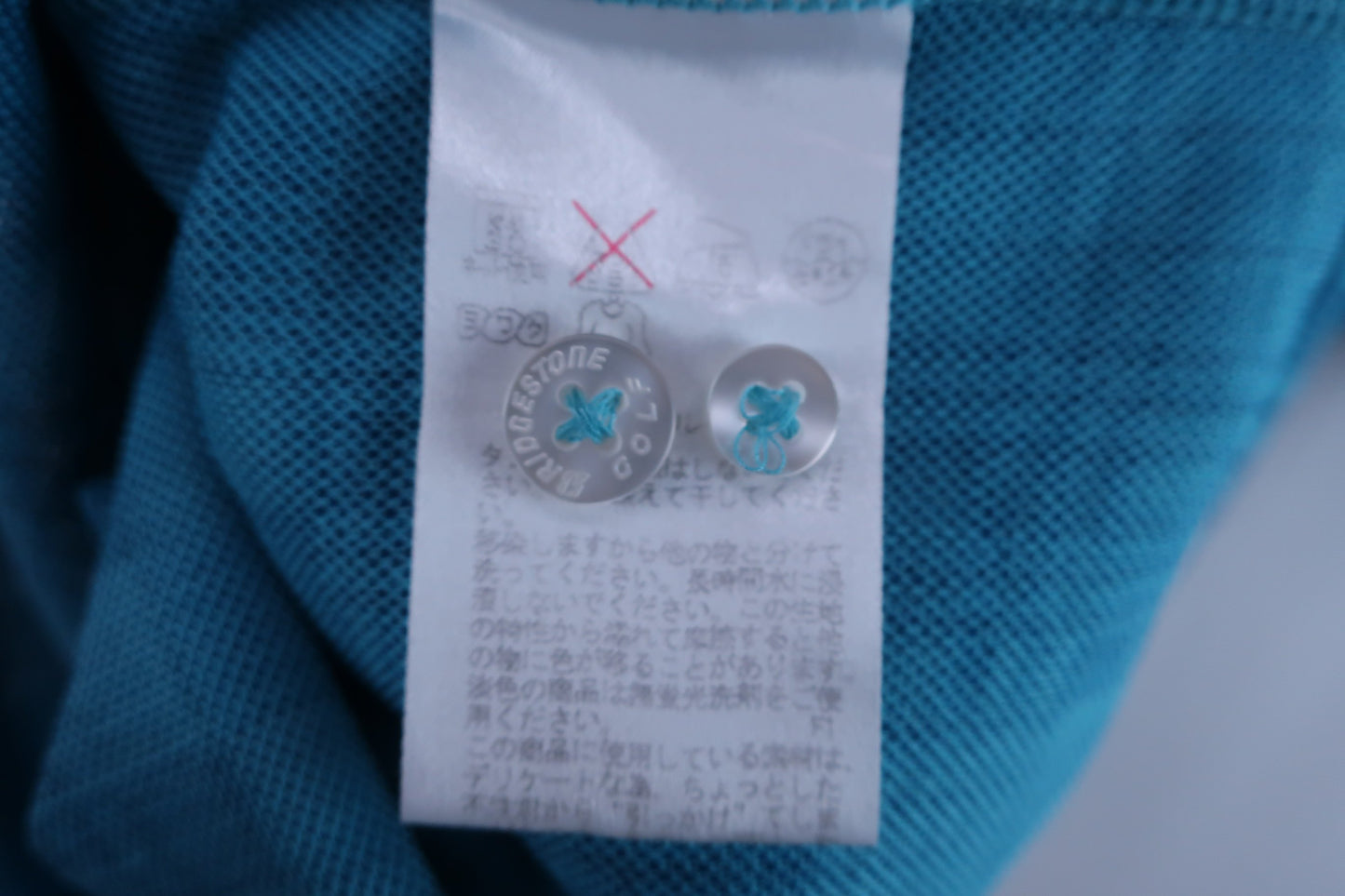 BRIDGESTONE GOLF(ブリヂストンゴルフ) ポロシャツ 青チェック メンズ M ゴルフウェア 2302-0046 中古