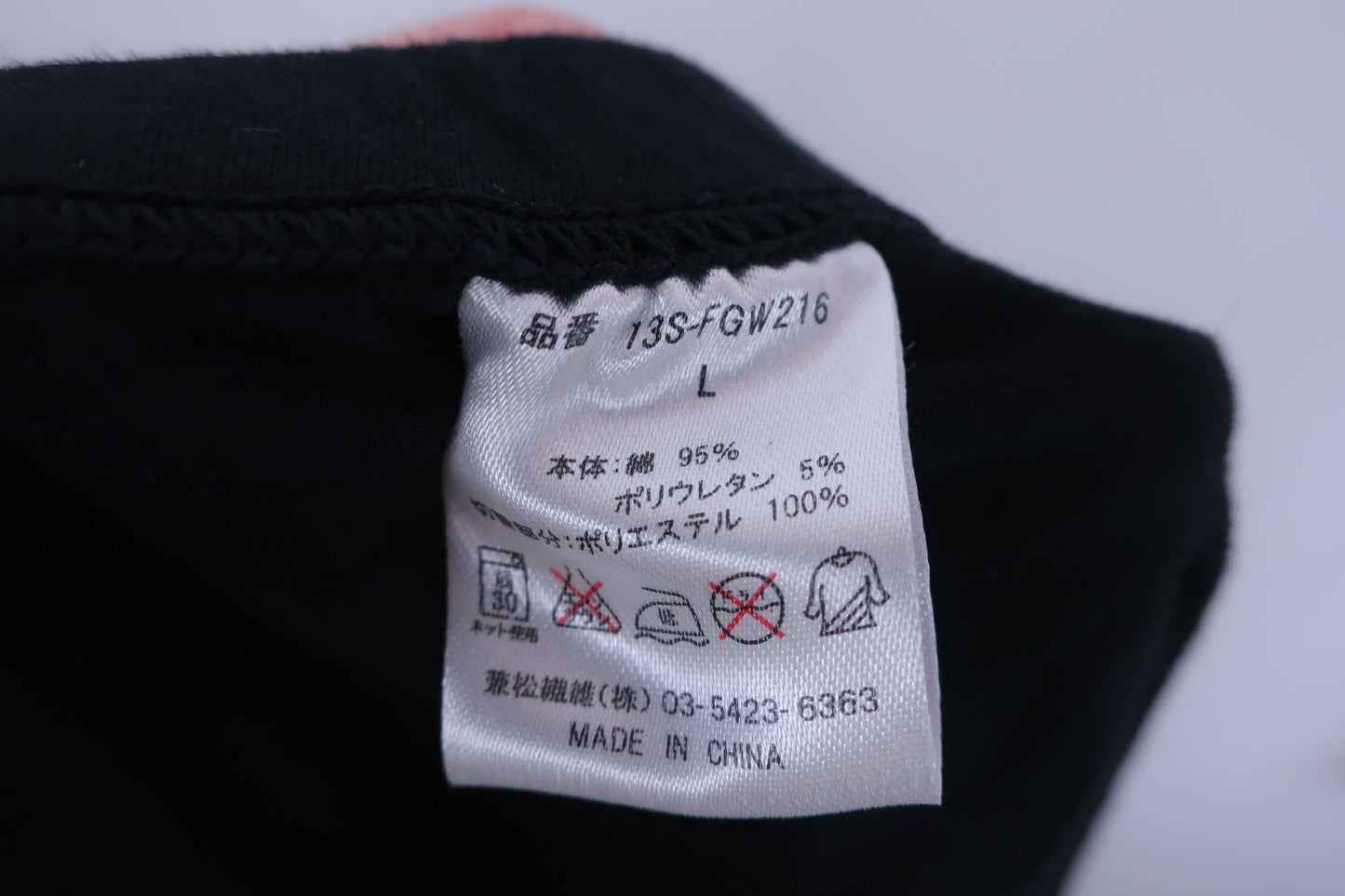 【美品】FISCHER(フィッシャー) ワンピース(インナーパンツ付き) 赤 レディース L ゴルフウェア 2302-0068 中古