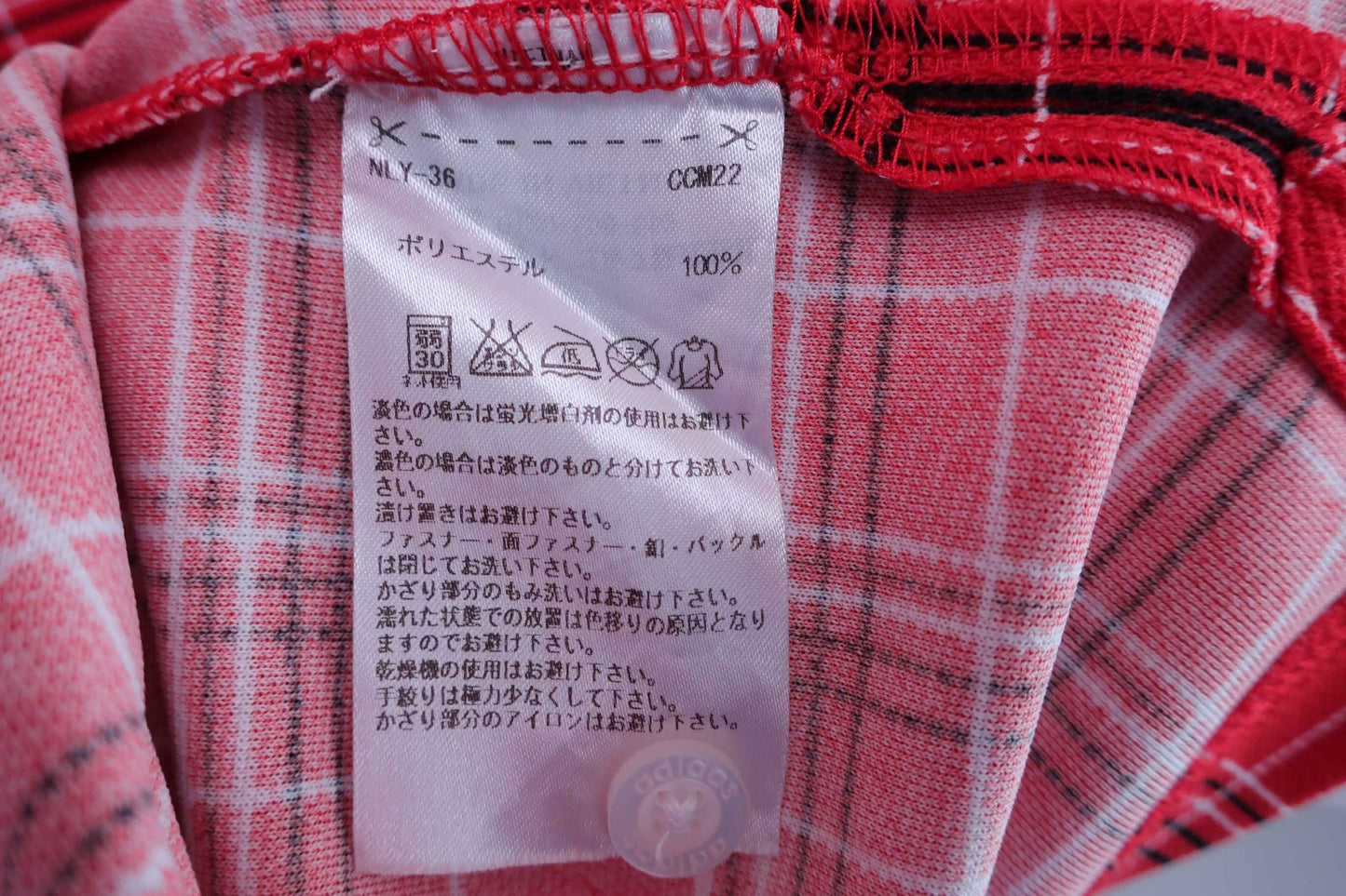 【美品】adidas(アディダス) ポロシャツ 赤チェック メンズ L/G ゴルフウェア 2302-0072 中古