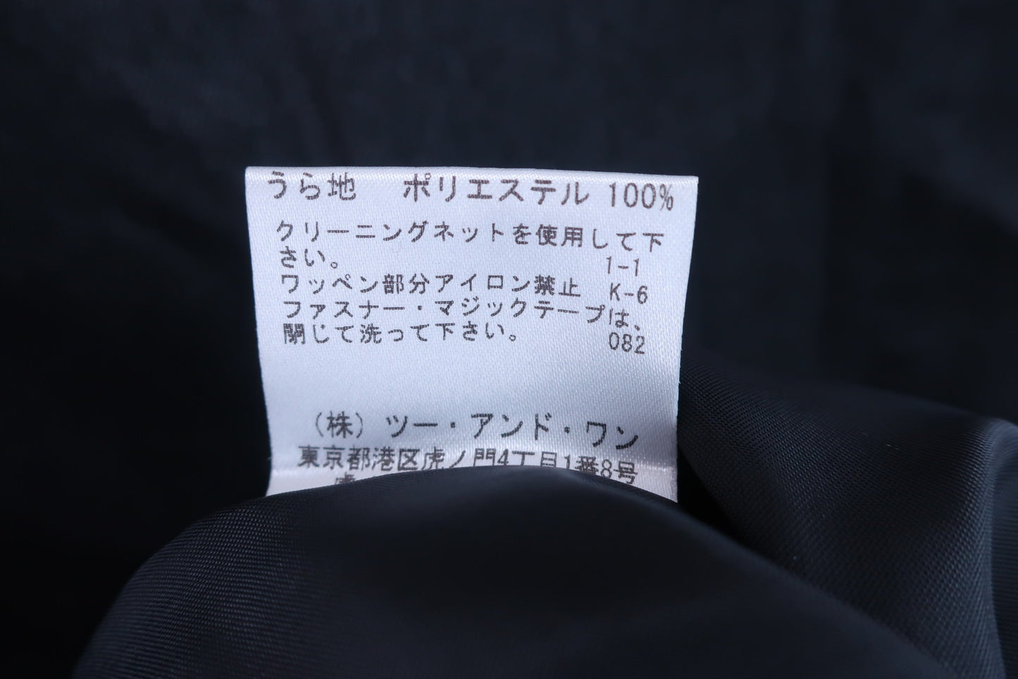 M.U SPORTS(エムユースポーツ) ノースリーブワンピース グレー レディース 38 701J6532 A