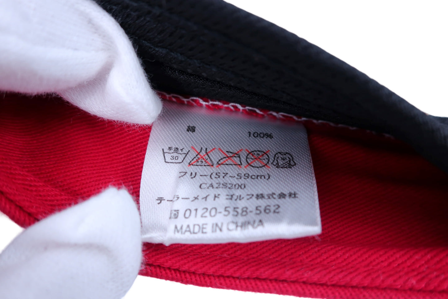 TaylorMade(テーラーメイド) サンバイザー 赤 メンズ フリーサイズ ゴルフ用品 2302-0230 中古