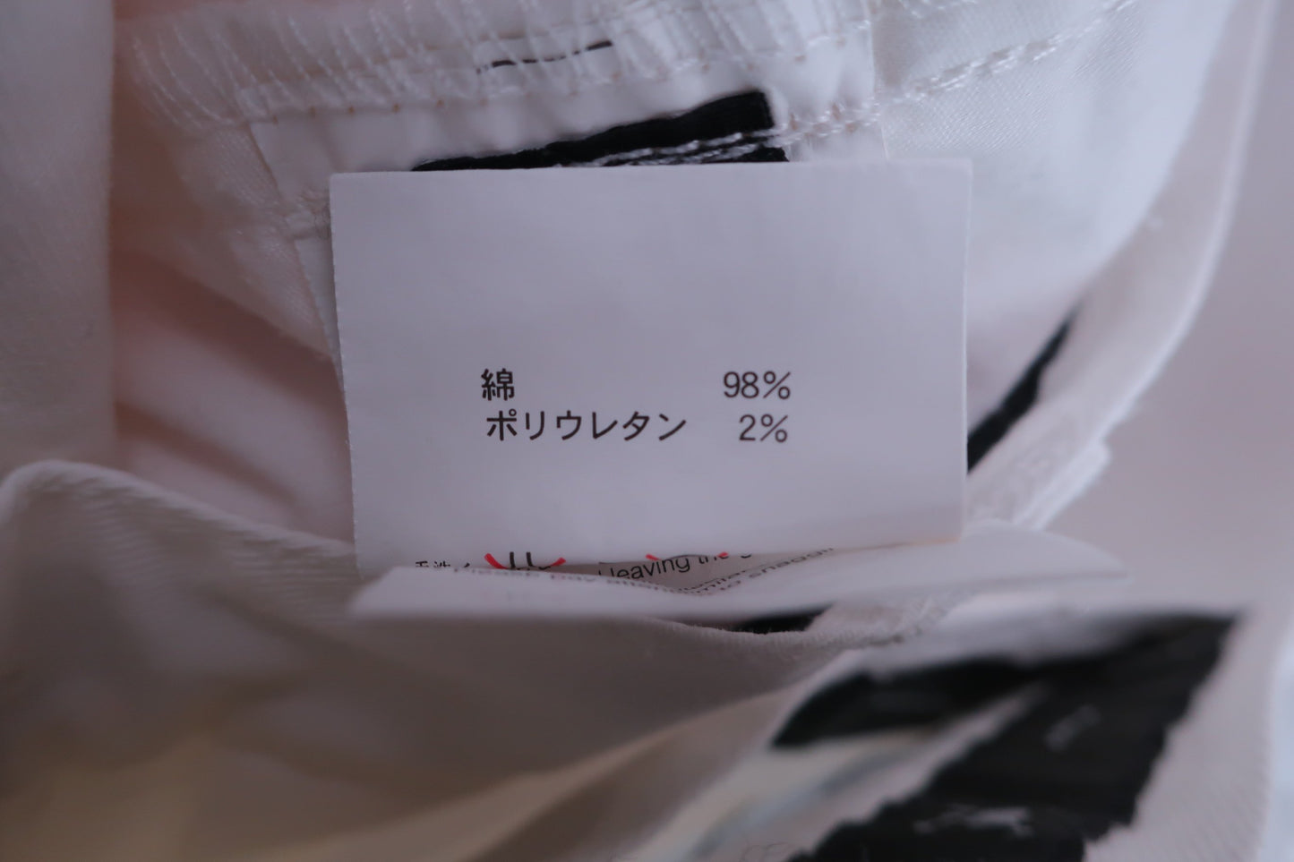 OAKLEY(オークリー) パンツ 白 メンズ 34 ゴルフウェア 2303-0069 中古