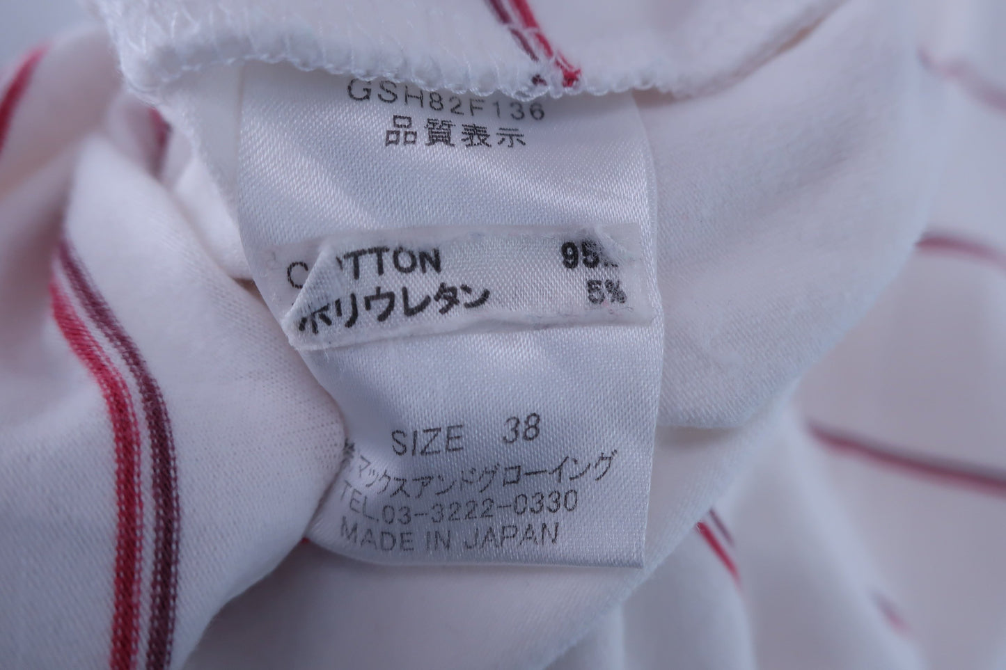 ZOY(ゾーイ) ハイネックシャツ 白赤系ボーダー レディース 38 ゴルフウェア 2303-0177 中古