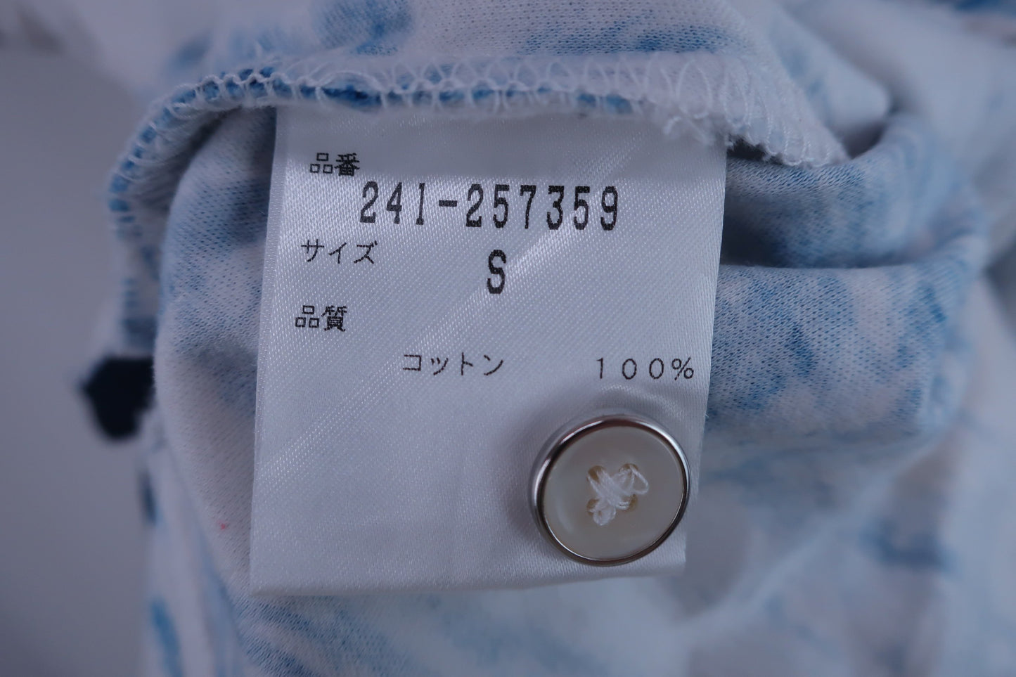 Callaway(キャロウェイ) ポロシャツ 白水色 レディース S ゴルフウェア 2303-0184 中古