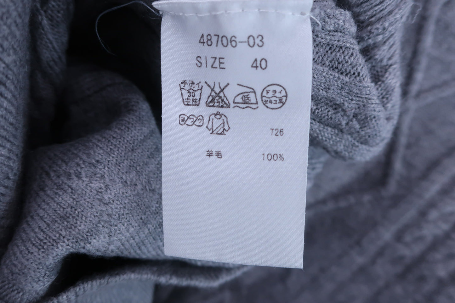 ZOY(ゾーイ) ニットベスト グレー レディース 40 ゴルフウェア 2303-0186 中古