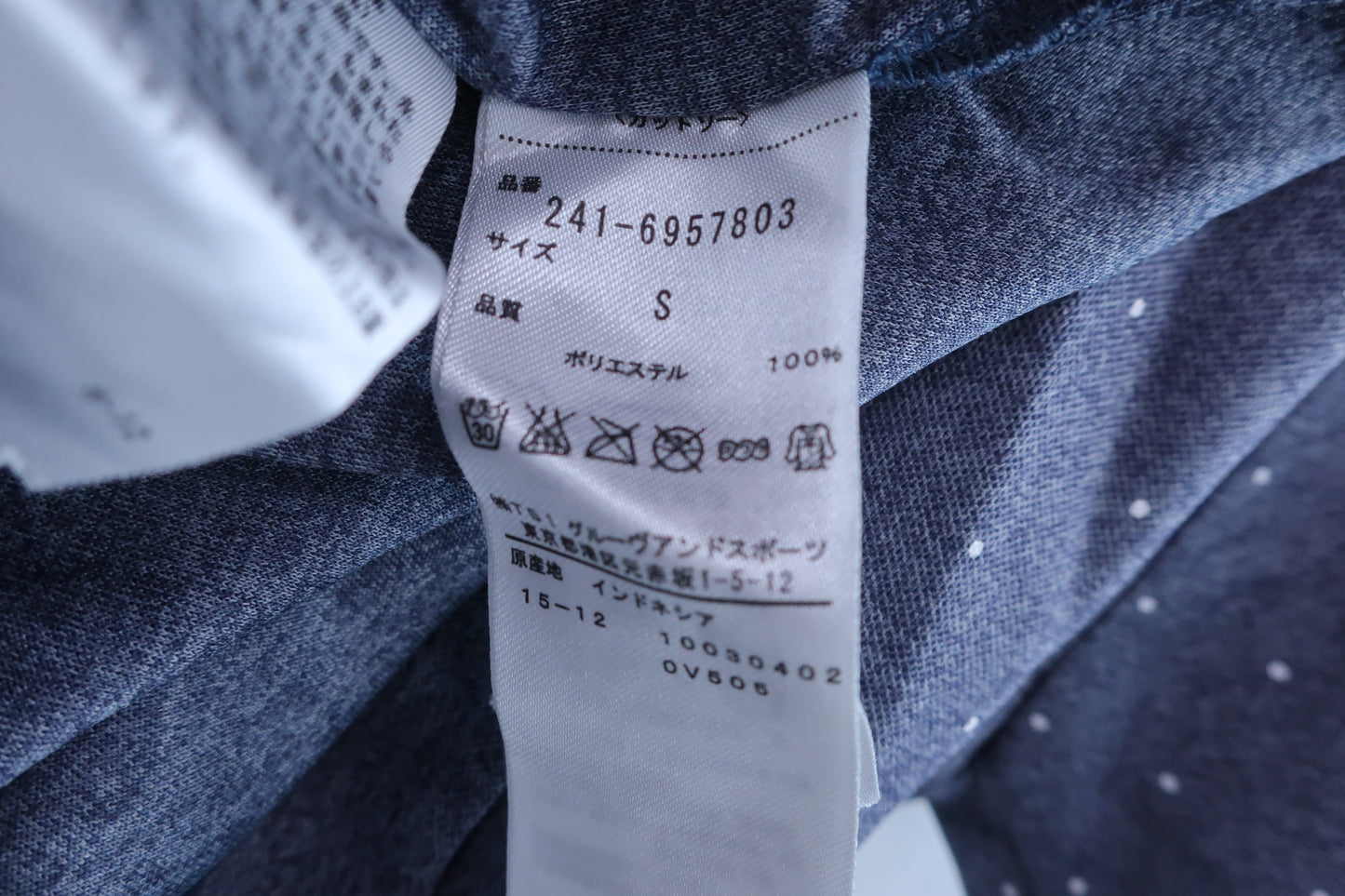 【美品】Callaway(キャロウェイ) ポロシャツ ブルーグレー レディース S ゴルフウェア 2303-0189 中古