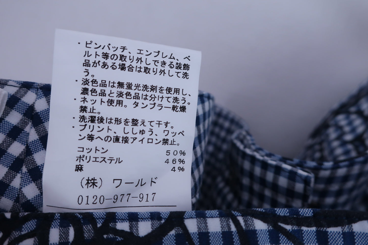 【美品】adabat(アダバット) ショートパンツ 青総柄 レディース 38 ゴルフウェア 2303-0233 中古