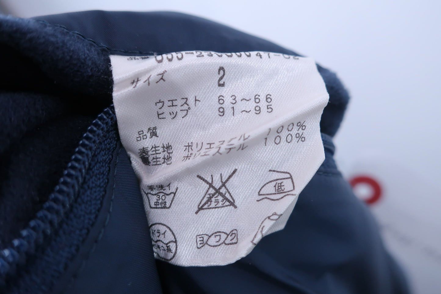 【美品】PEARLY GATES(パーリーゲイツ) ナイロンパンツ 紺 レディース 2 ゴルフウェア 2304-0097 中古