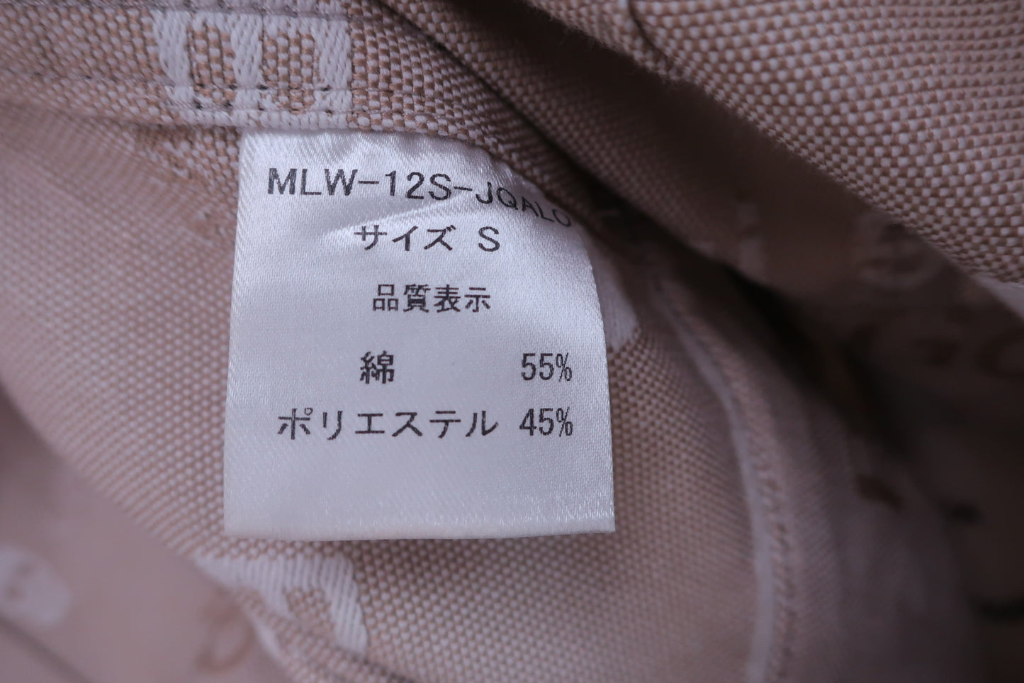 【美品】MARK&LONA(マークアンドロナ) オールインワン ベージュロゴ柄 レディース S MLW-12S-JQALO ゴルフウェア 2305-0049 中古