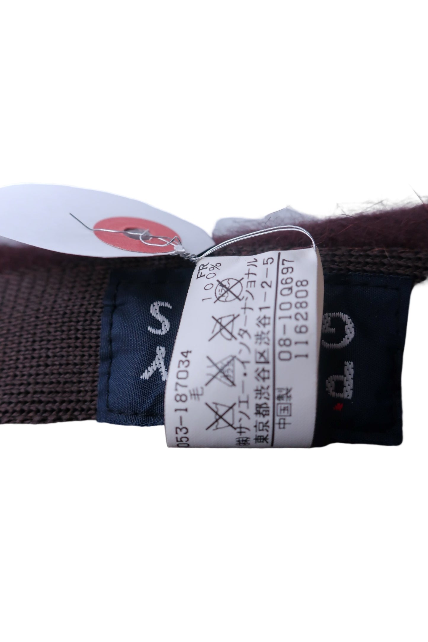 【美品】PEARLY GATES(パーリーゲイツ) ハット 茶色 レディース フリーサイズ ゴルフ用品 2305-0063 中古