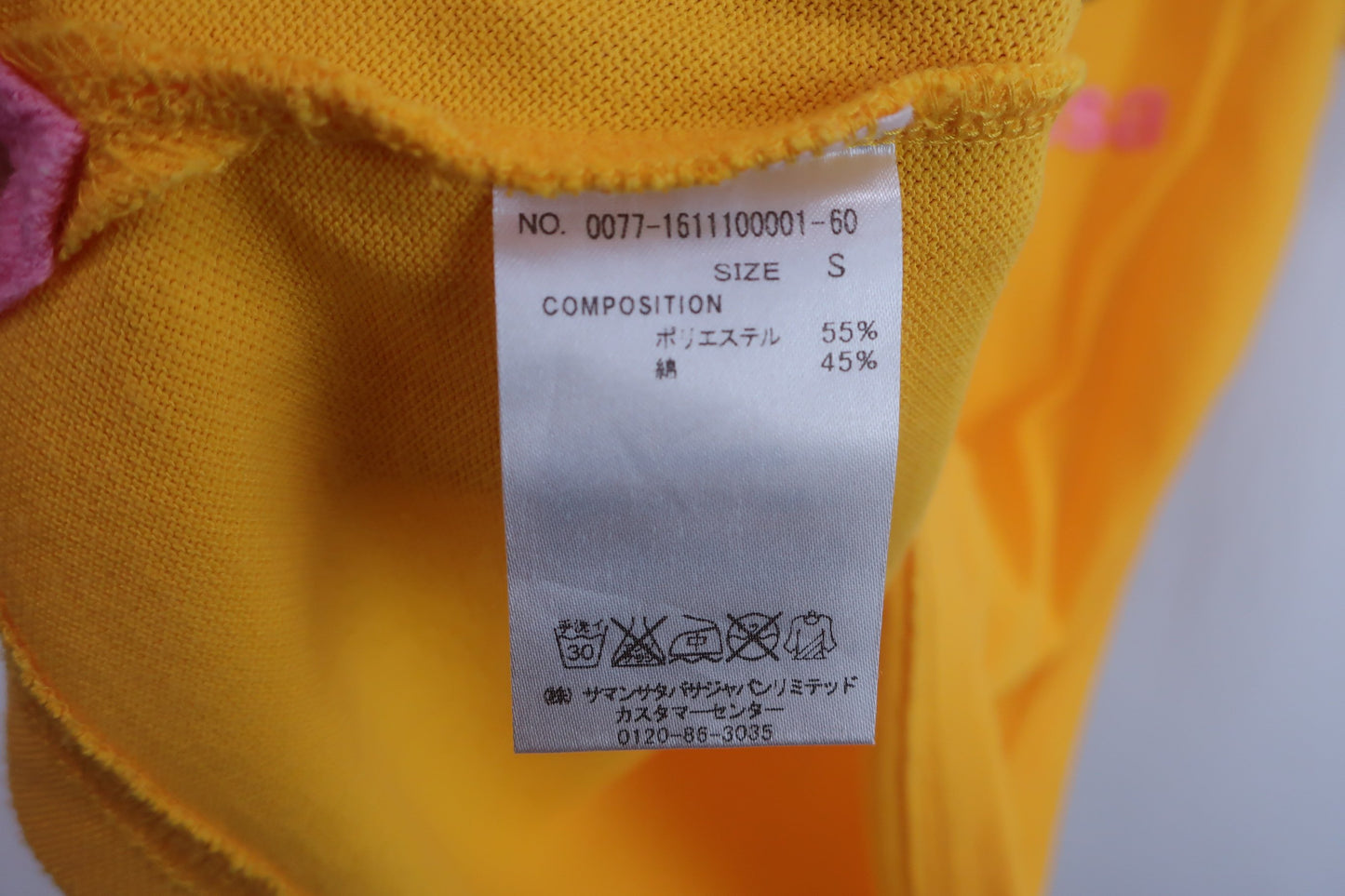 【美品】Samantha Thavasa(サマンサタバサ) ポロシャツ 黄色 レディース S ゴルフウェア 2305-0103 中古
