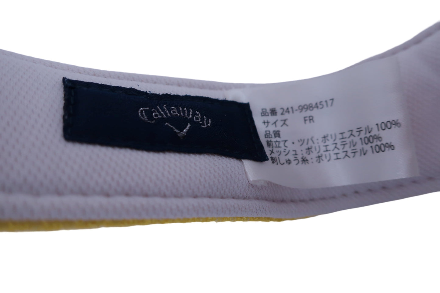 Callaway(キャロウェイ) サンバイザー 白黄色 メンズ フリーサイズ ゴルフ用品 2305-0152 中古
