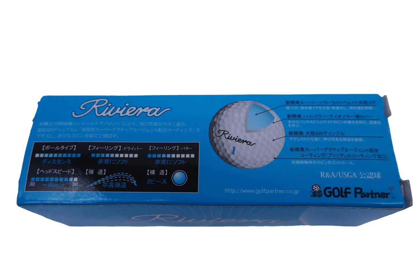 【新品】GOLF Partner(ゴルフパートナー) ゴルフボール 白 1スリーブ Riviera ゴルフウェア 2305-0158 ゴルフボール