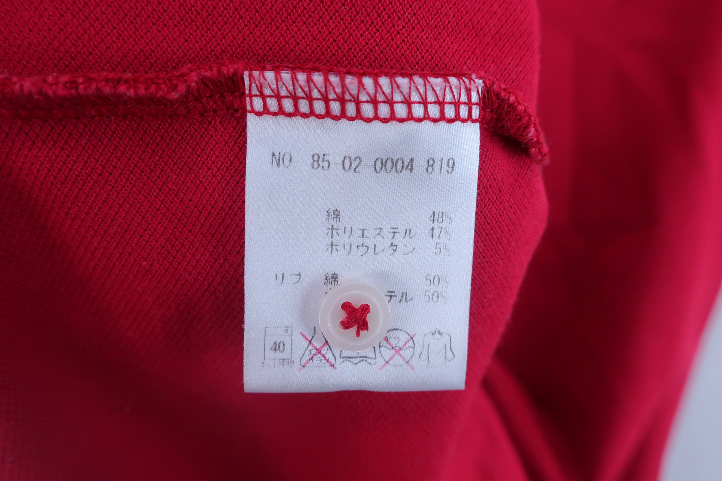 BEAMS GOLF(ビームスゴルフ) ポロシャツ 赤 レディース S ゴルフウェア 2305-0198 中古