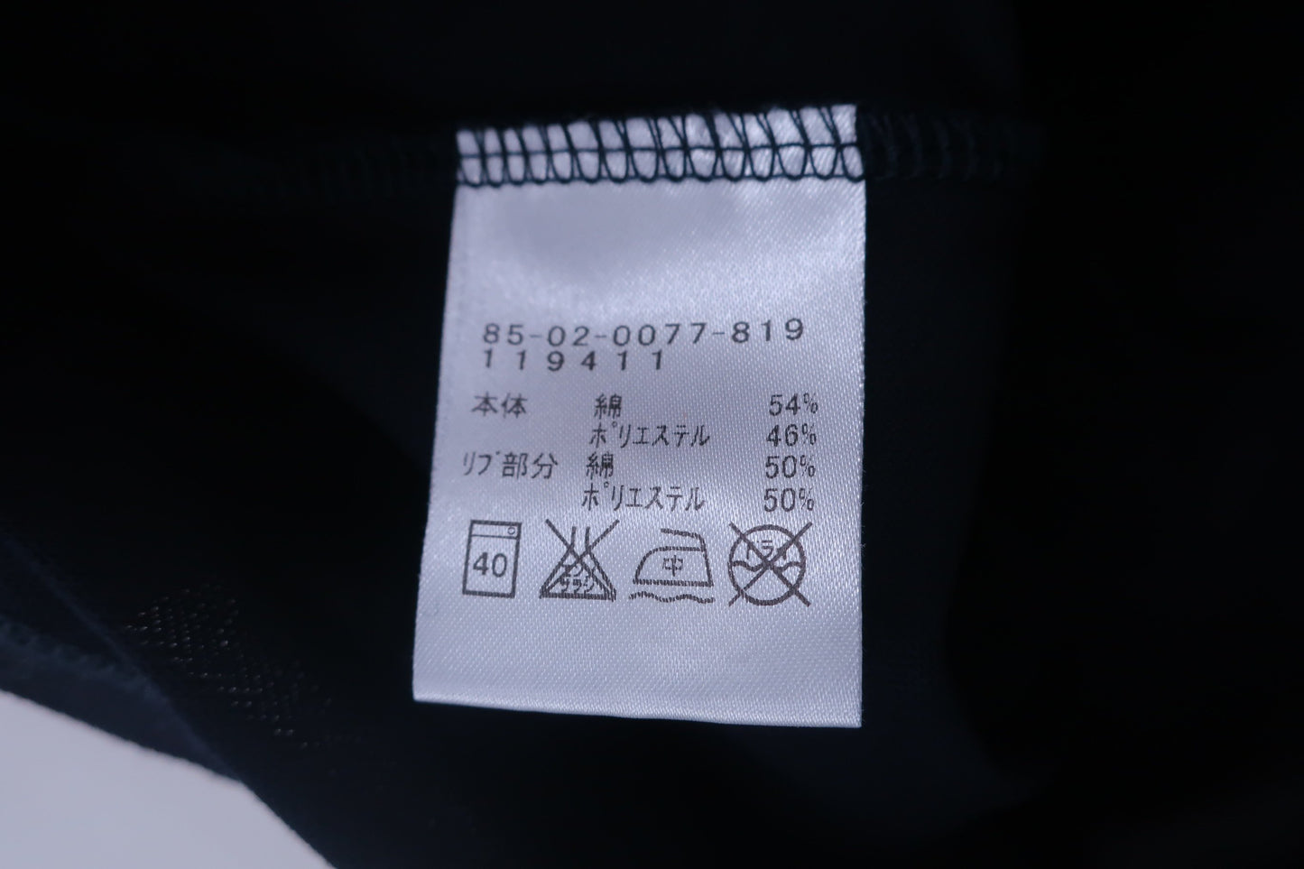 BEAMS GOLF(ビームスゴルフ) ポロシャツ 黒 レディース S ゴルフウェア 2305-0201 中古