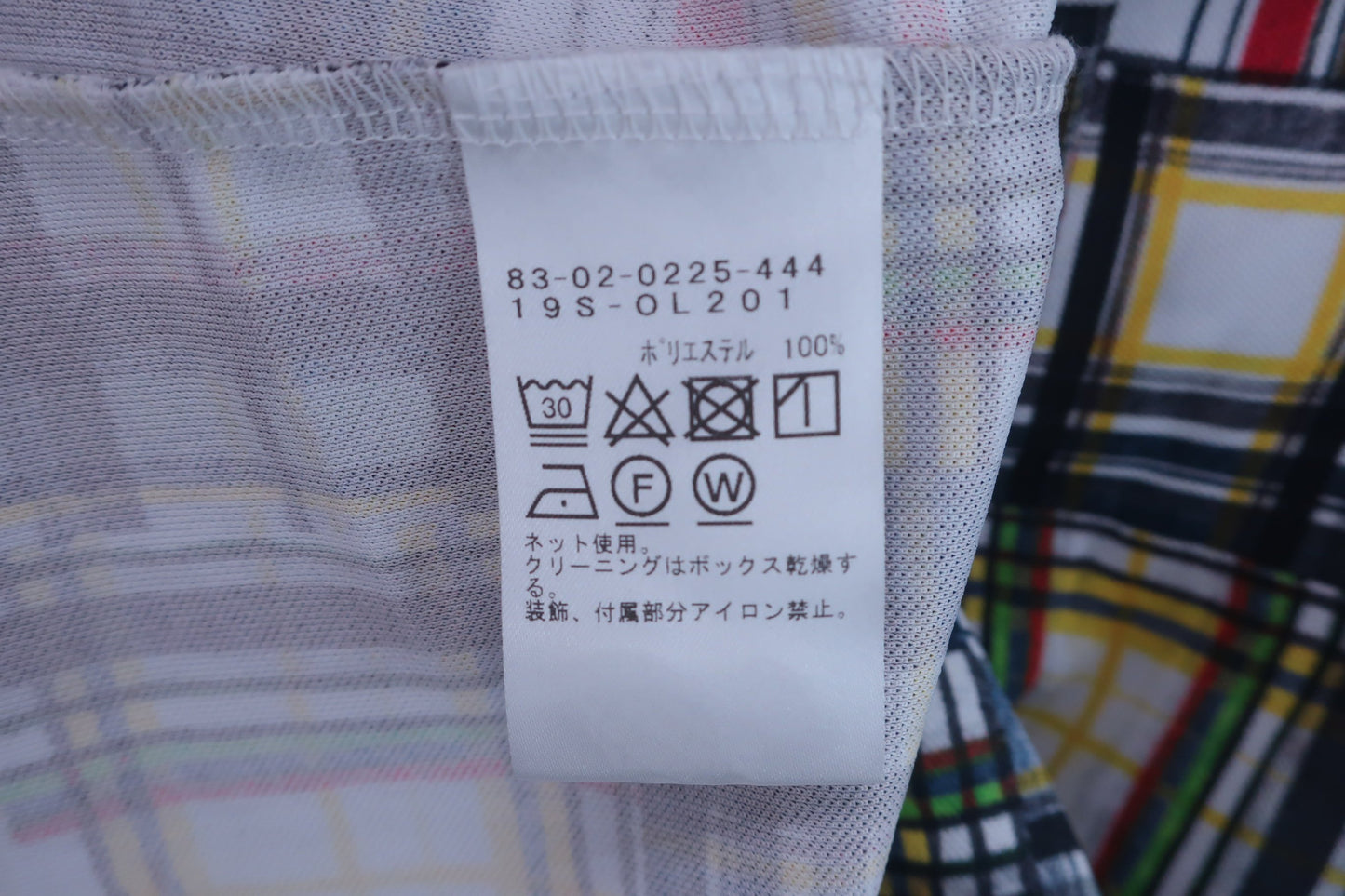 【未使用品】BEAMS GOLF(ビームスゴルフ) ポロシャツ カラフルチェック レディース S ゴルフウェア 2305-0239 新品