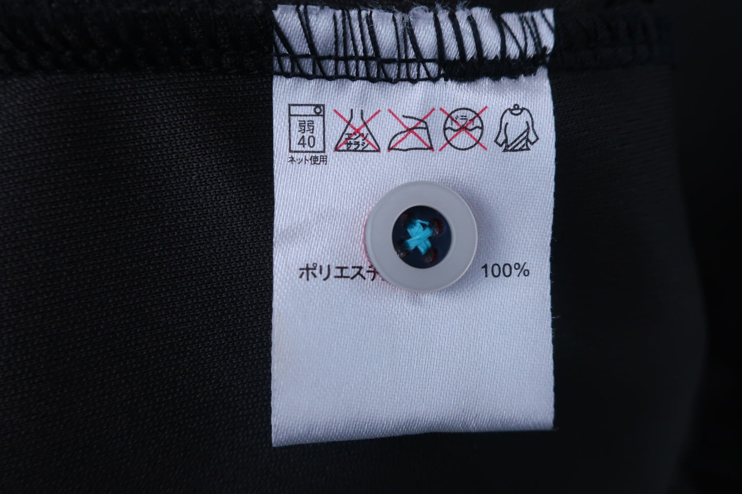 【美品】AXEL(アクセル) ワンピース 白黒 レディース M ゴルフウェア 2306-0013 中古