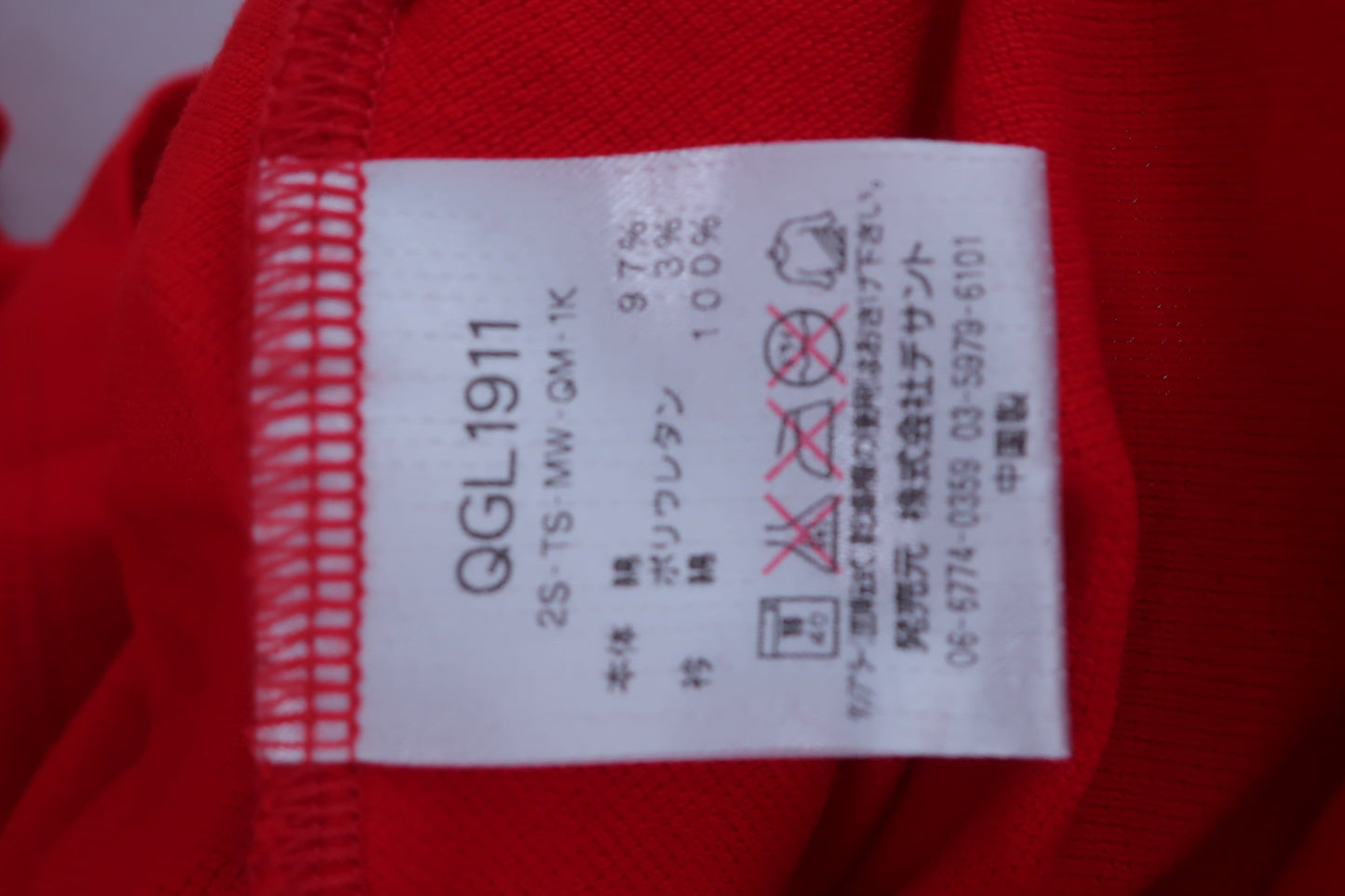 【美品】le coq sportif(ルコックスポルティフ) ポロシャツ オレンジ レディース L QGL1911 ゴルフウェア 2306-0061 中古