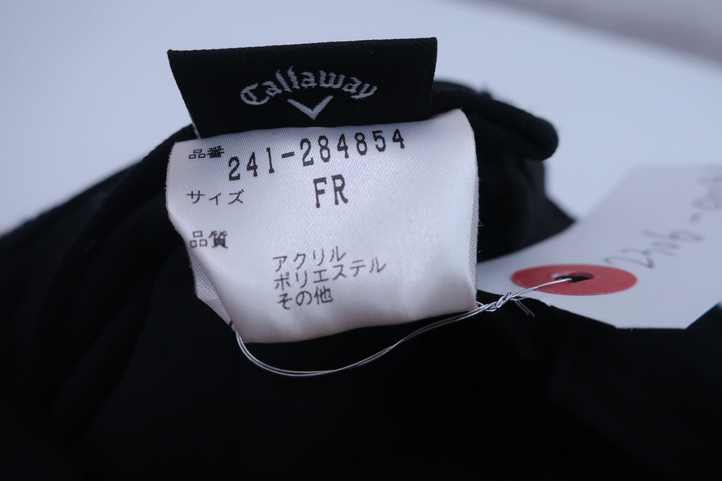【美品】Callaway(キャロウェイ) キャスケット 紺 レディース フリーサイズ ゴルフ用品 2306-0091 中古
