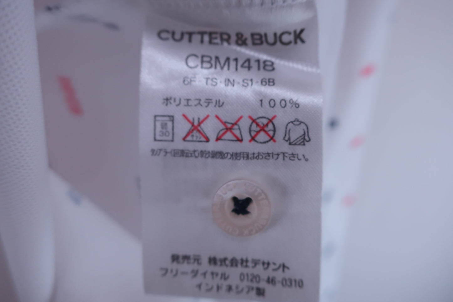 CUTTER&BUCK(カッター&バック) ポロシャツ 白 メンズ L A
