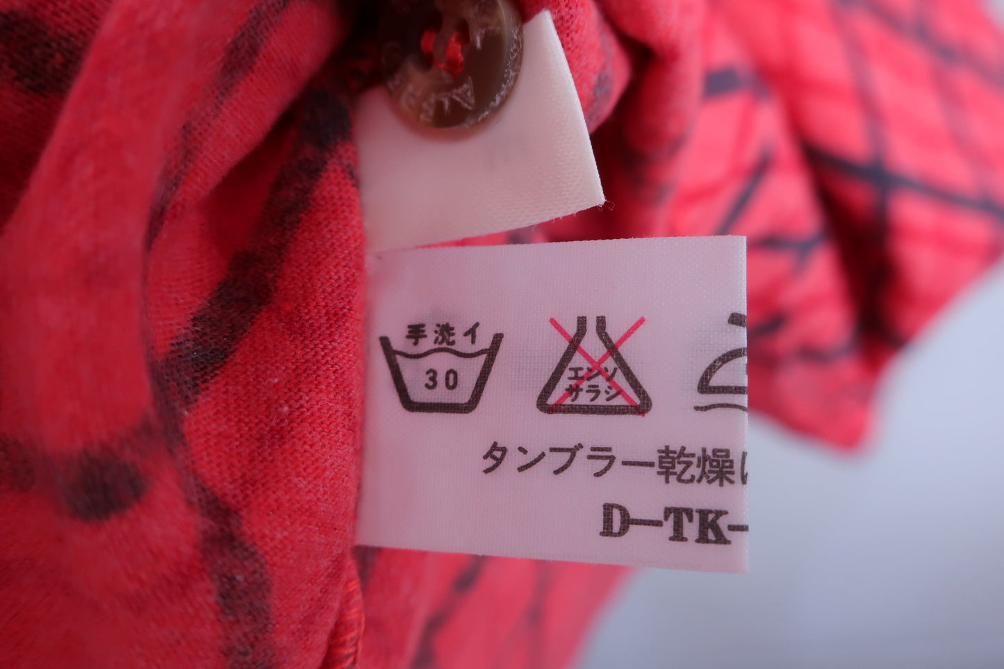 dunhill sport(ダンヒルスポーツ) ポロシャツ 赤格子柄 メンズ L B