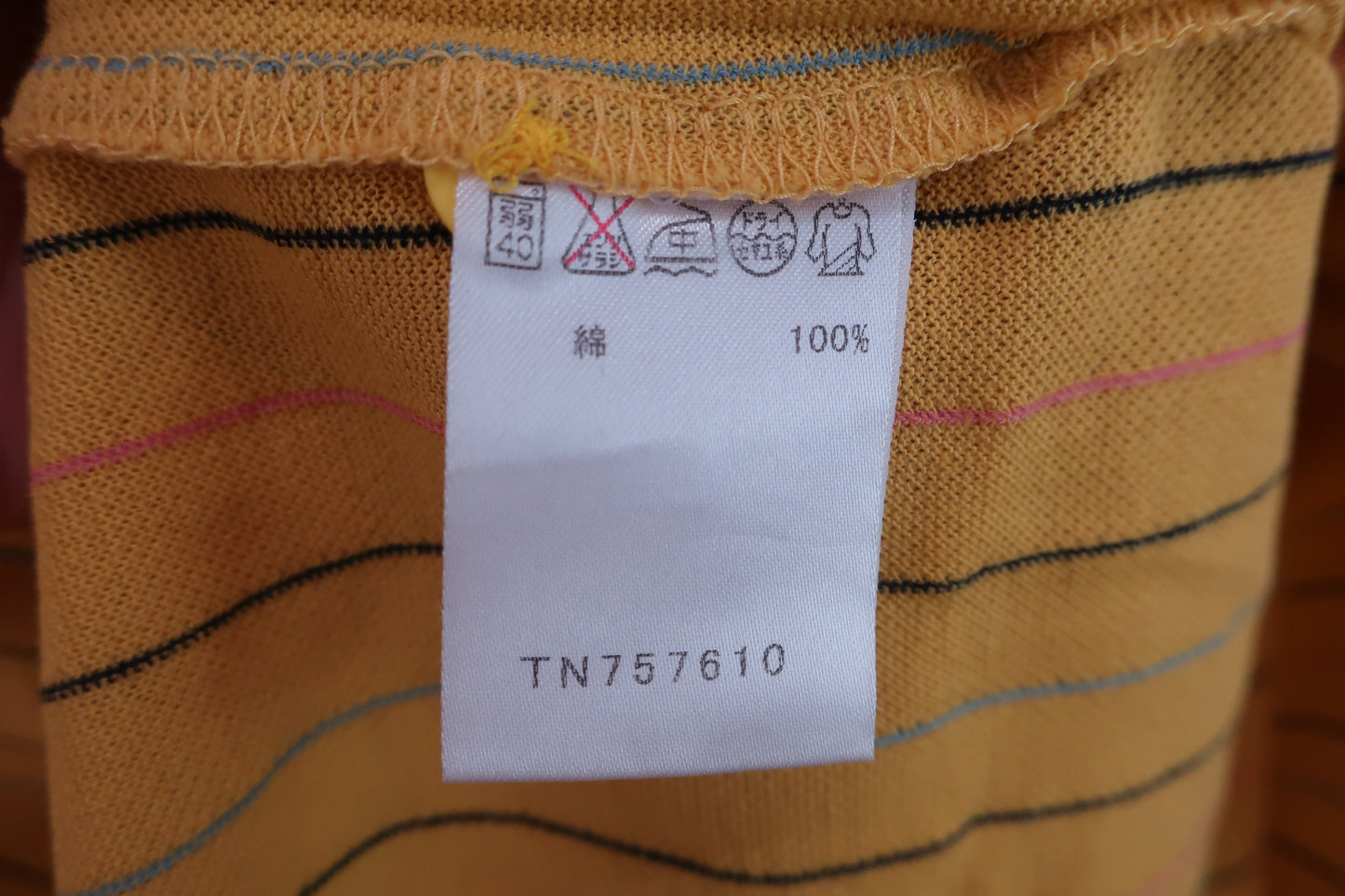 ASHWORTH(アシュワース) ポロシャツ 黄色 メンズ L ゴルフウェア 2306-0175 中古