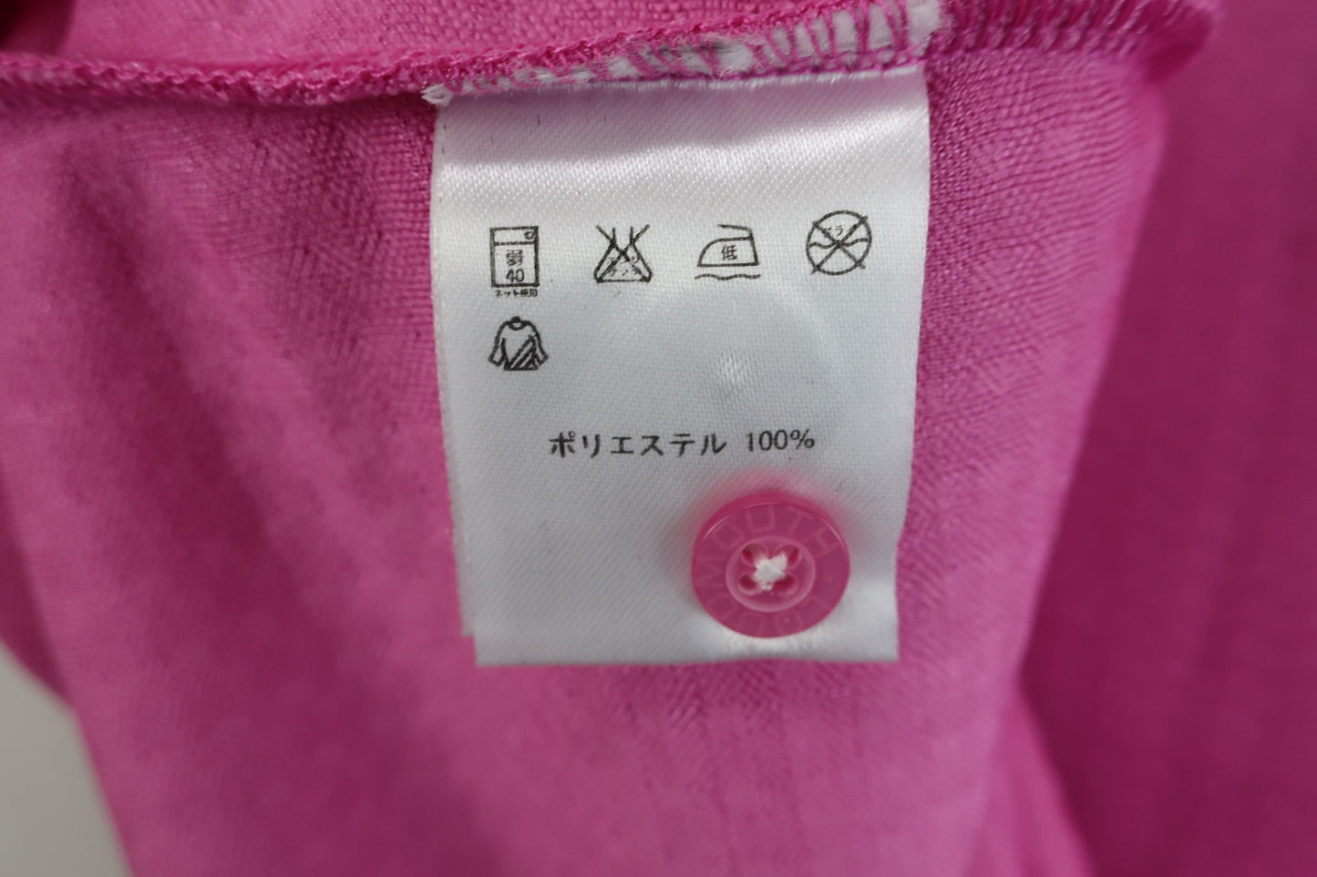 【美品】LOUDMOUTH(ラウドマウス) ポロシャツ ピンク レディース M ゴルフウェア 2307-0028 中古
