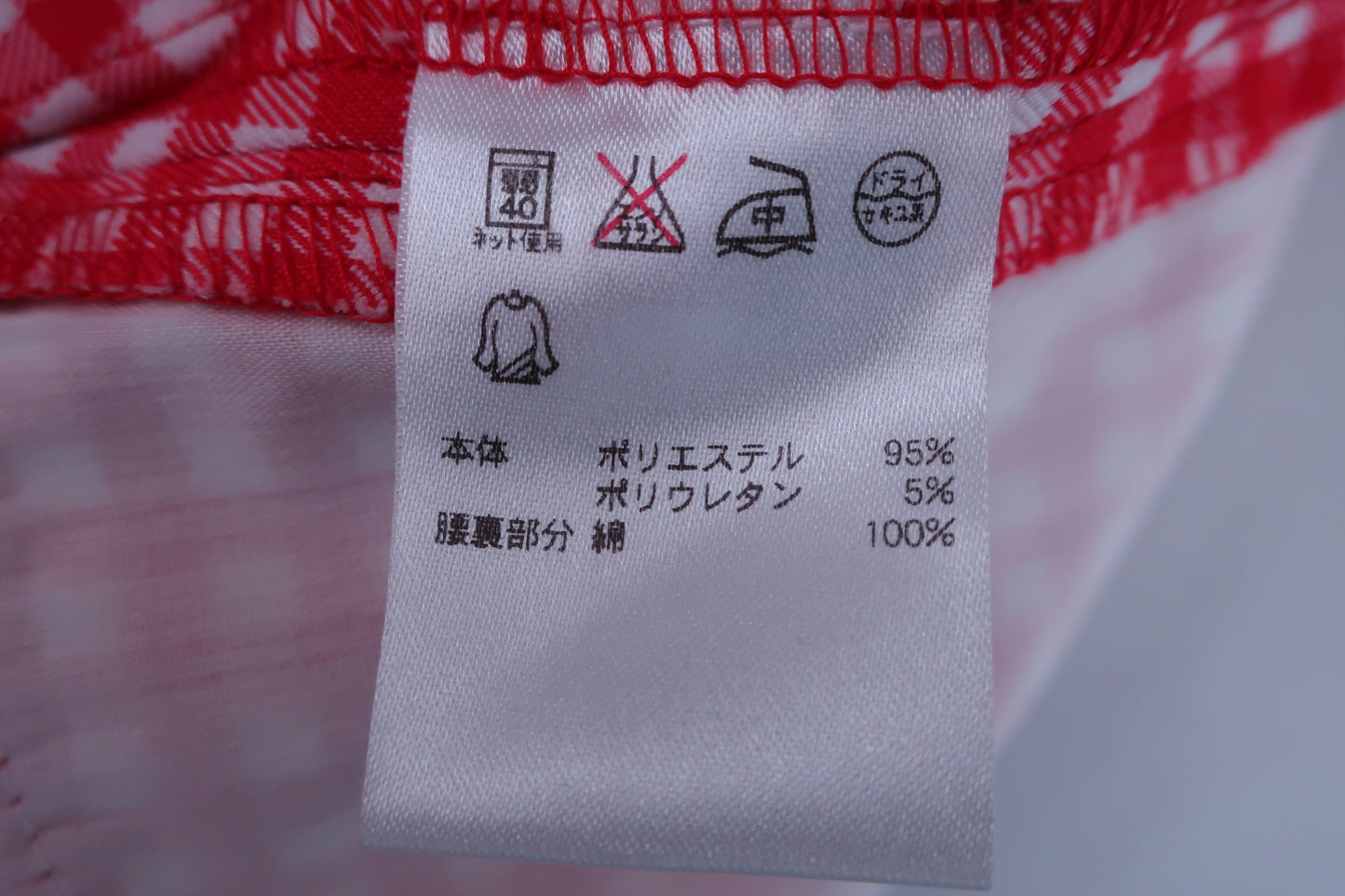 【未使用品】FILA GOLF(フィラゴルフ) ショートパンツ 赤白チェック レディース S ゴルフウェア 2307-0032 新品