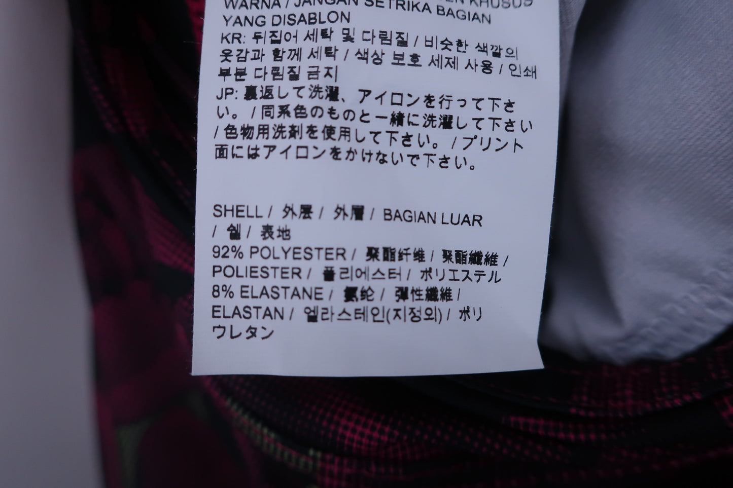 【美品】PUMA GOLF(プーマゴルフ) スカート(インナーパンツ付き) 黒花柄 レディース S ゴルフウェア 2307-0042 中古