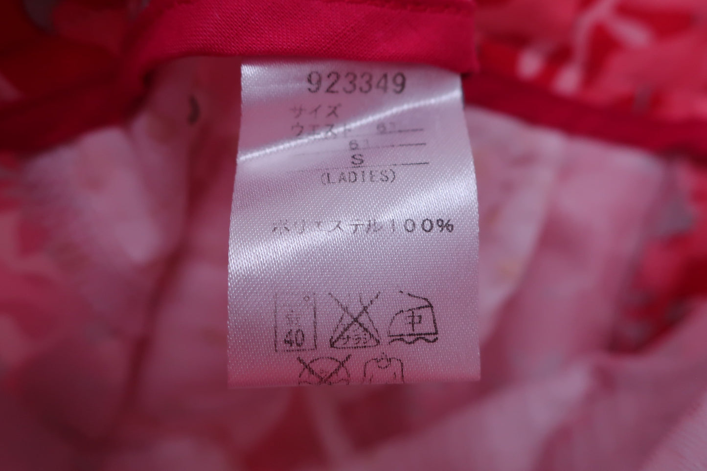 【超美品】PUMA GOLF(プーマゴルフ) パンツ 赤総柄 レディース S ゴルフウェア 2307-0044 中古