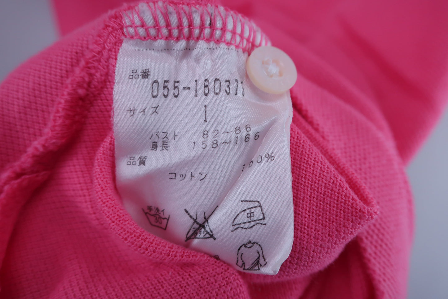 【美品】PEARLY GATES(パーリーゲイツ) ポロシャツ ピンク レディース 1 055-160315 ゴルフウェア 2307-0099 中古
