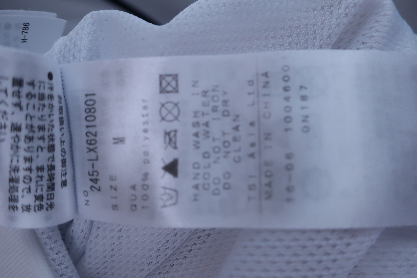 【美品】Callaway(キャロウェイ) ブルゾン 白 レディース M 241-6210801 ゴルフウェア 2307-0171 中古