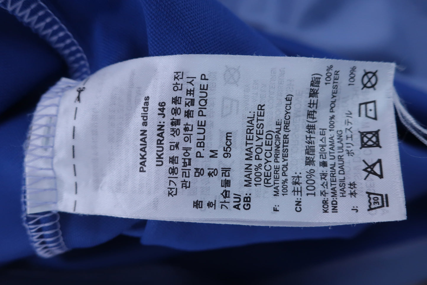 【美品】adidas(アディダス) ポロシャツ 紫 メンズ M ゴルフウェア 2307-0213 中古
