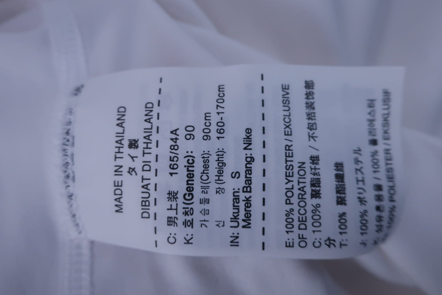 NIKE GOLF(ナイキゴルフ) 長袖シャツ 白 メンズ S ゴルフウェア 2309-0033 中古