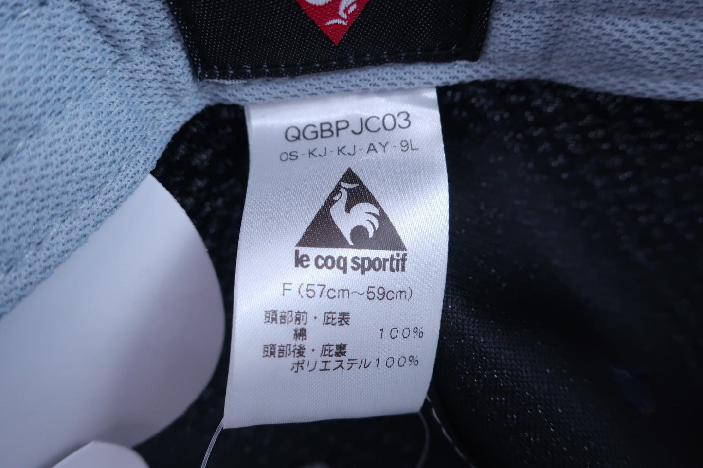 【新品】le coq sportif(ルコックスポルティフ) キャップ 紺 メンズ フリーサイズ(57-59cm) QGBPJC03 ゴルフ用品 2310-0061 新品