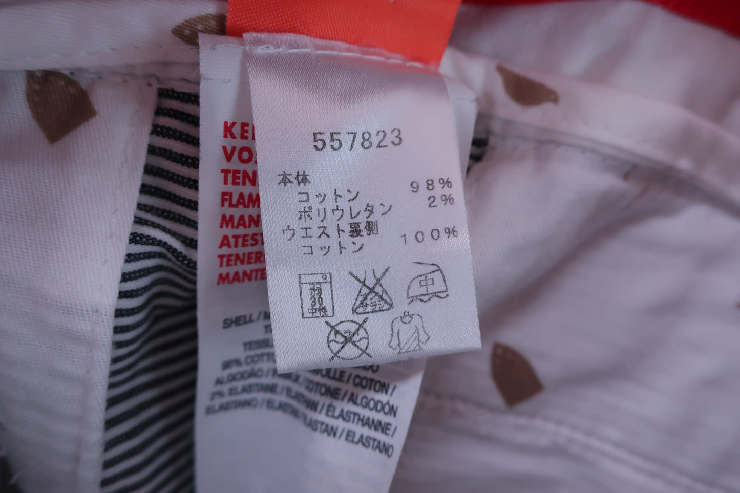 【美品】PUMA GOLF(プーマゴルフ) ショートパンツ 黒白ボーダー レディース XL ゴルフウェア 2310-0196 中古