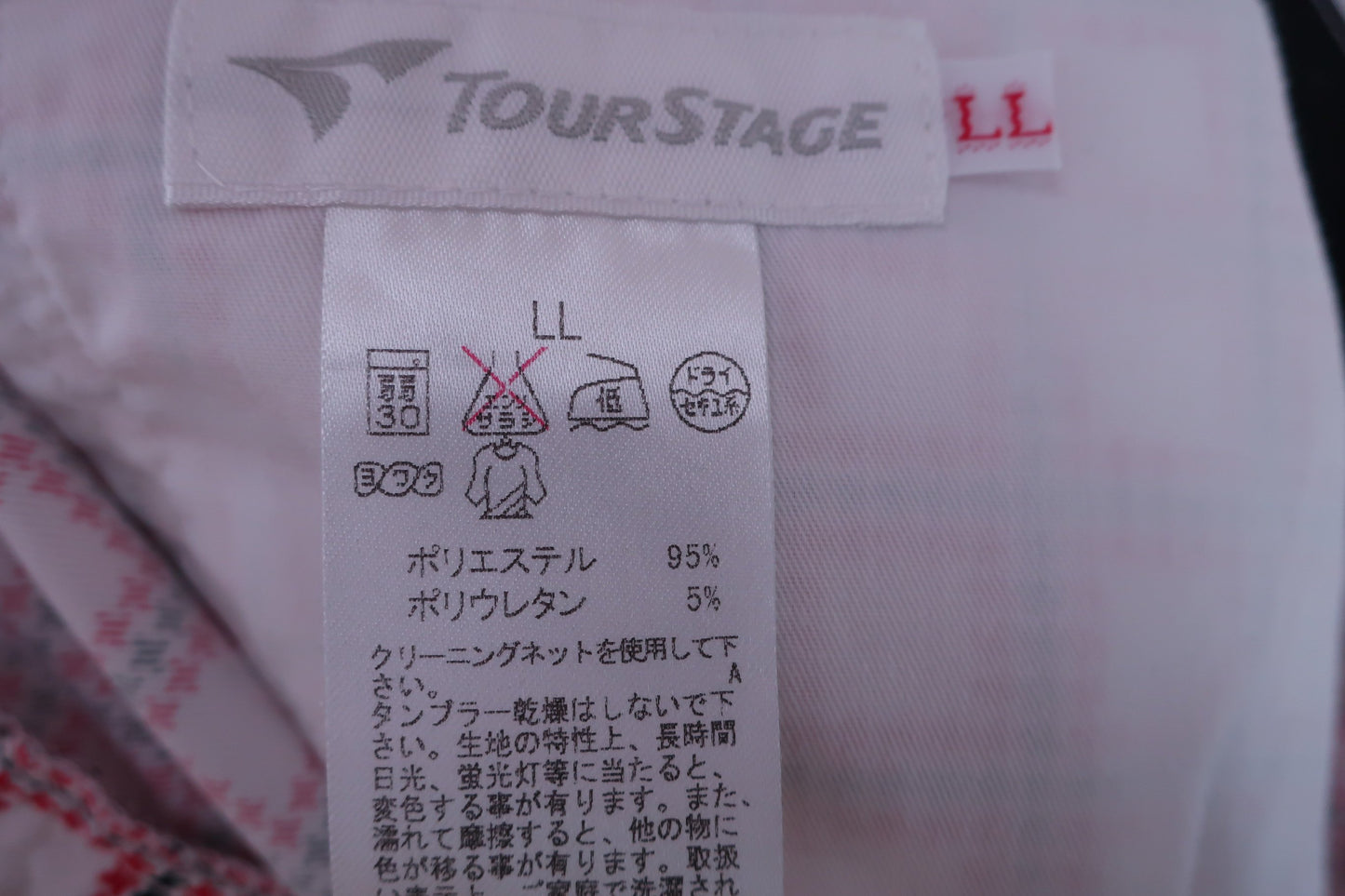 【美品】TOURSTAGE(ツアーステージ) スカート 白赤黒 レディース LL ゴルフウェア 2310-0199 中古