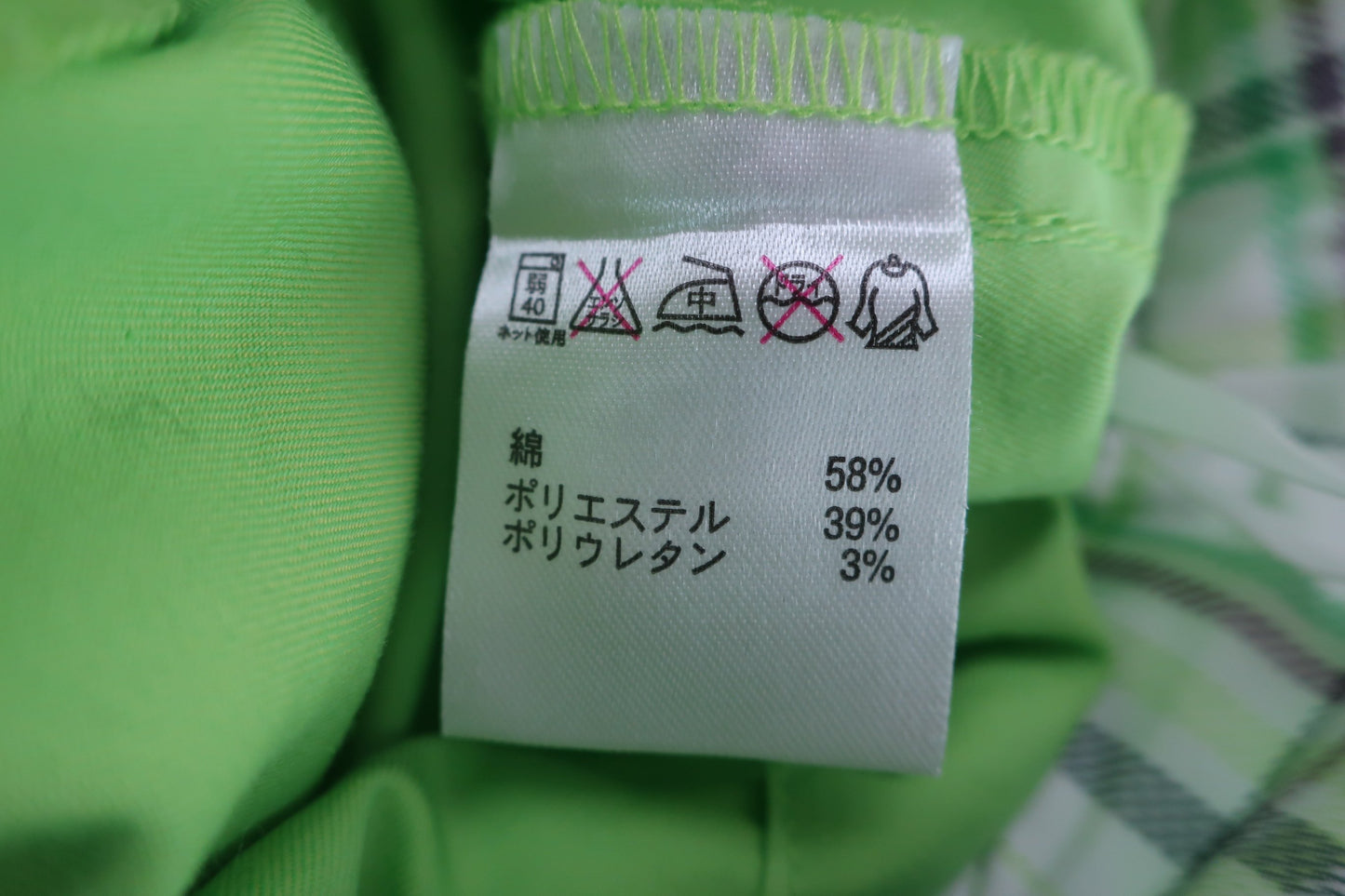 【美品】marie claire sport(マリ・クレール・スポーツ) ハーフパンツ 黄緑 レディース M ゴルフウェア 2310-0221 中古