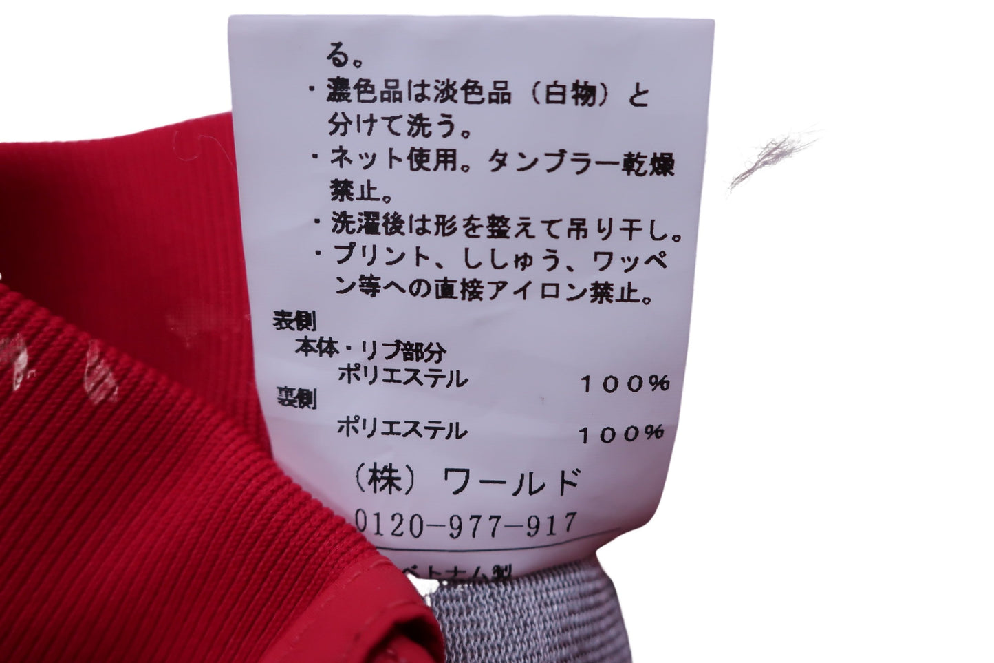 adabat(アダバット) ナイロンハーフパンツ オレンジ レディース 38 ゴルフウェア 2310-0261 中古