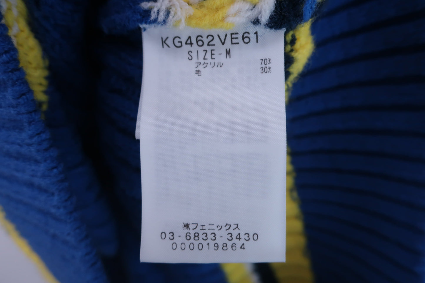 【美品】Kappa(カッパ) ニットベスト 青 レディース M ゴルフウェア 2310-0265 中古