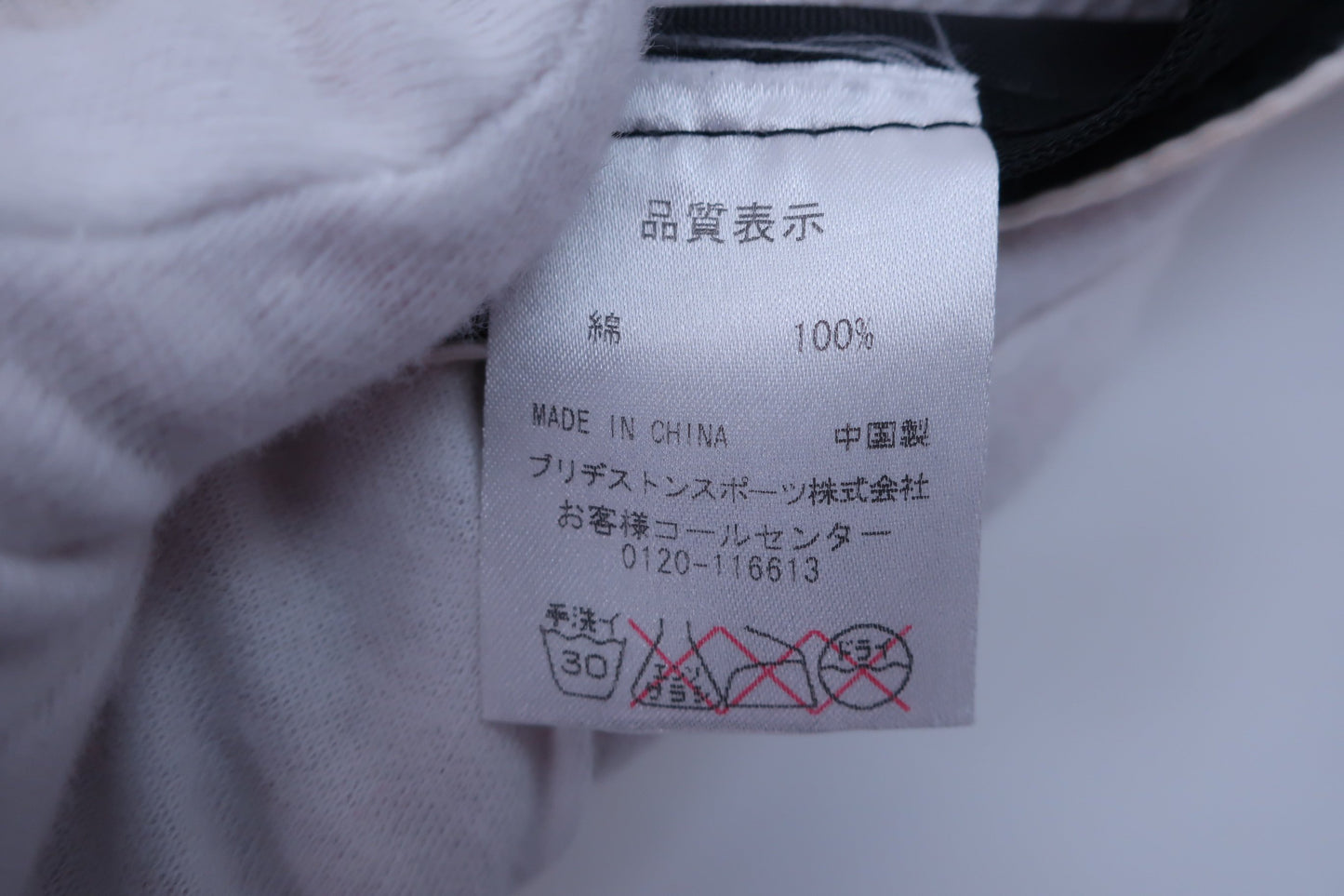 PARADISO(パラディーゾ) キャップ 白 レディース フリーサイズ ゴルフ用品 2311-0058 中古