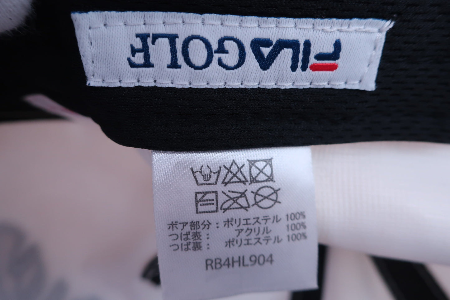 【美品】FILA GOLF(フィラゴルフ) ボアキャップ 白 レディース フリーサイズ ゴルフ用品 2311-0059 中古