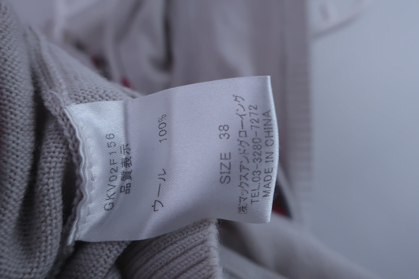 【美品】ZOY(ゾーイ) ジップアップノースリーブパーカー グレー赤文字 レディース 38 ゴルフウェア 2311-0071 中古