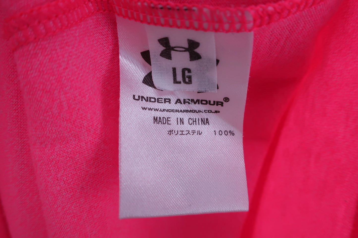 UNDER ARMOUR(アンダーアーマー) 半袖シャツ ピンク レディース LG ゴルフウェア 2311-0079 中古