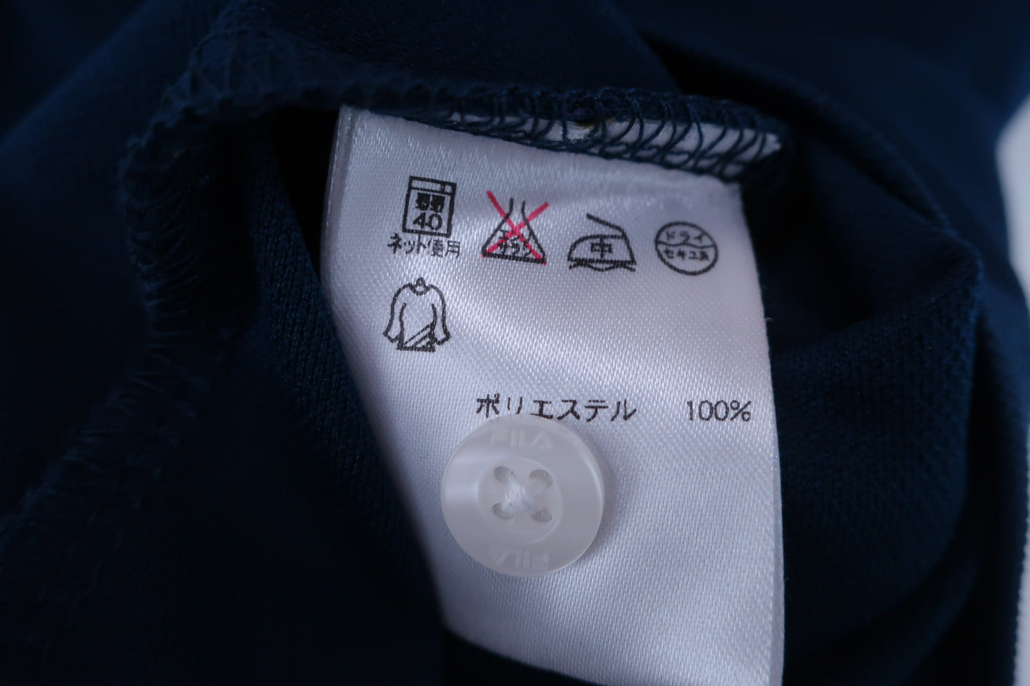 【美品】FILA GOLF(フィラゴルフ) ポロシャツ 紺 レディース M ゴルフウェア 2311-0137 中古