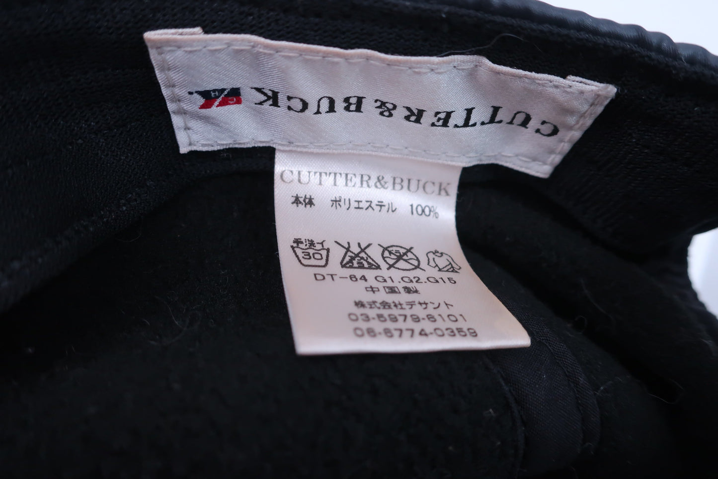 CUTTER&BUCK(カッター&バック) キャップ 黒ベージュ メンズ ゴルフ用品 2311-0192 中古