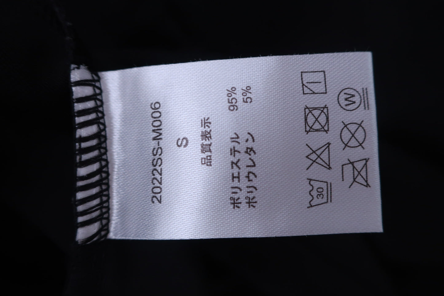 【美品】MICHIKOLONDON ノースリーブポロシャツ 黒 レディース S ゴルフウェア 2311-0277 中古