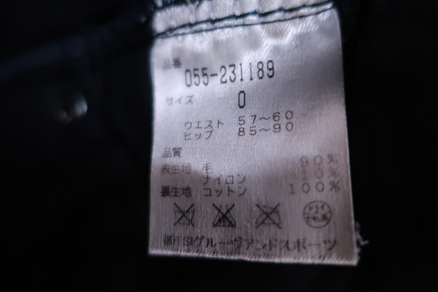 PEARLY GATES(パーリーゲイツ) パンツ 紺 レディース 0 055-231189 ゴルフウェア 2311-0314 中古