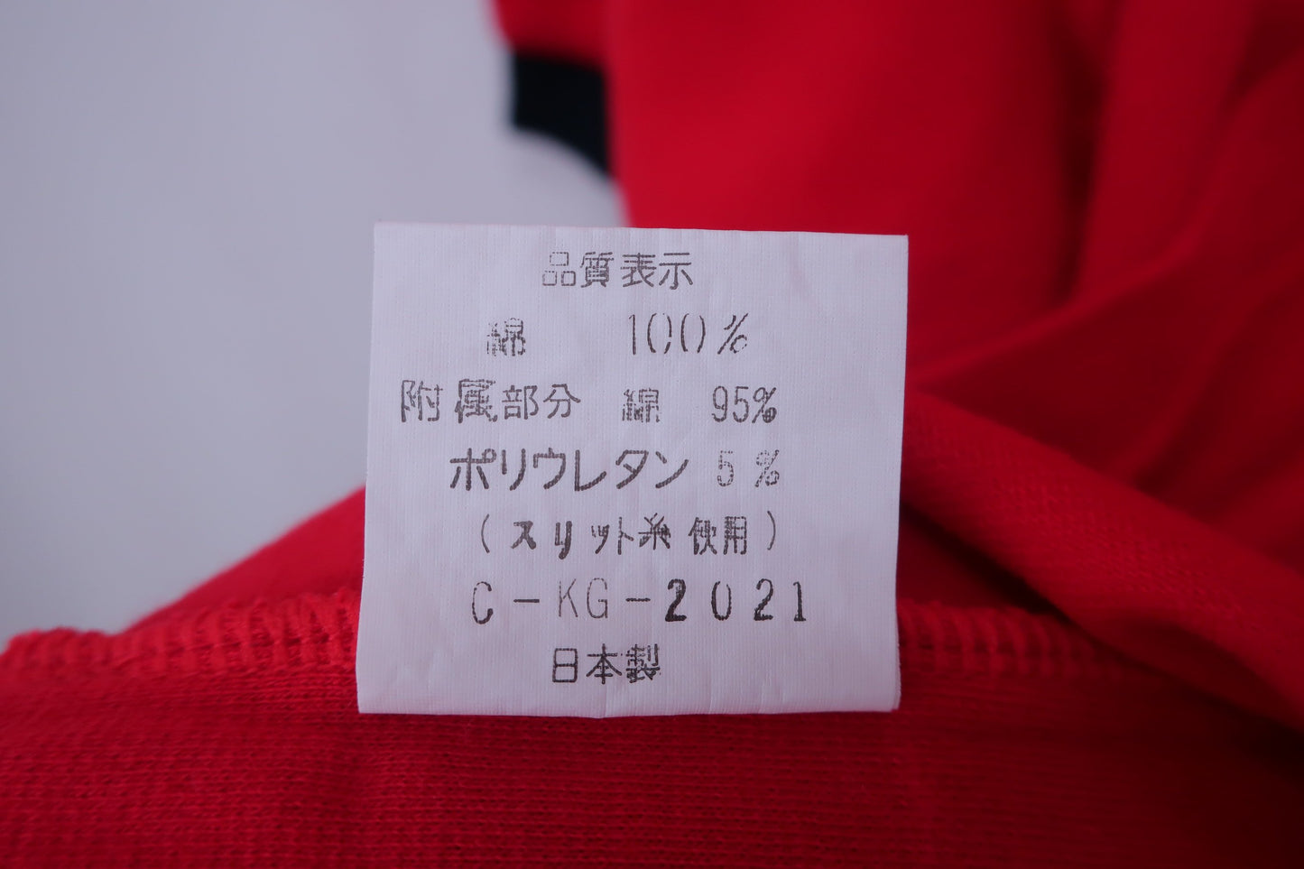 WHITE ITARKIARD ポロシャツ 赤紺 レディース A